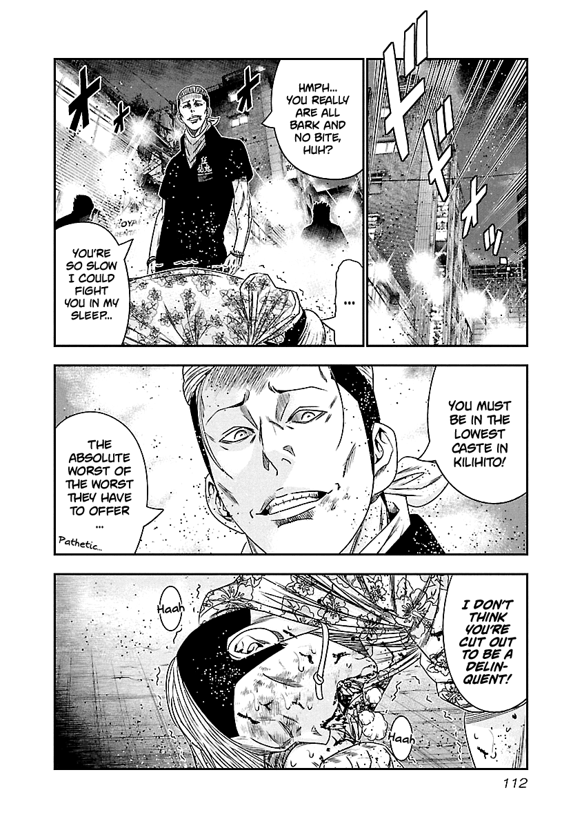 Out (Makoto Mizuta) Chapter 97 9